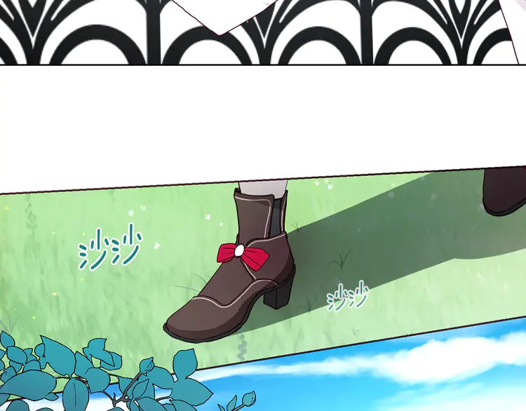 第15话 未婚妻？41