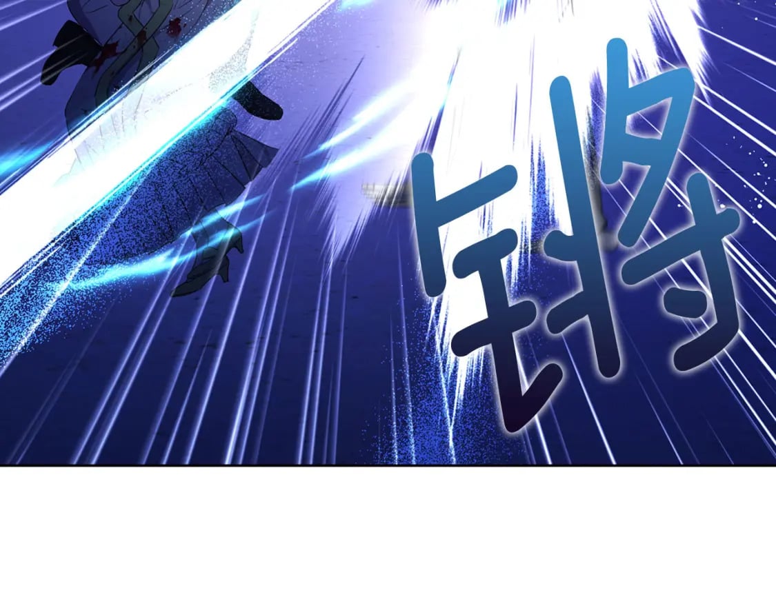 第129话 最后的机会85