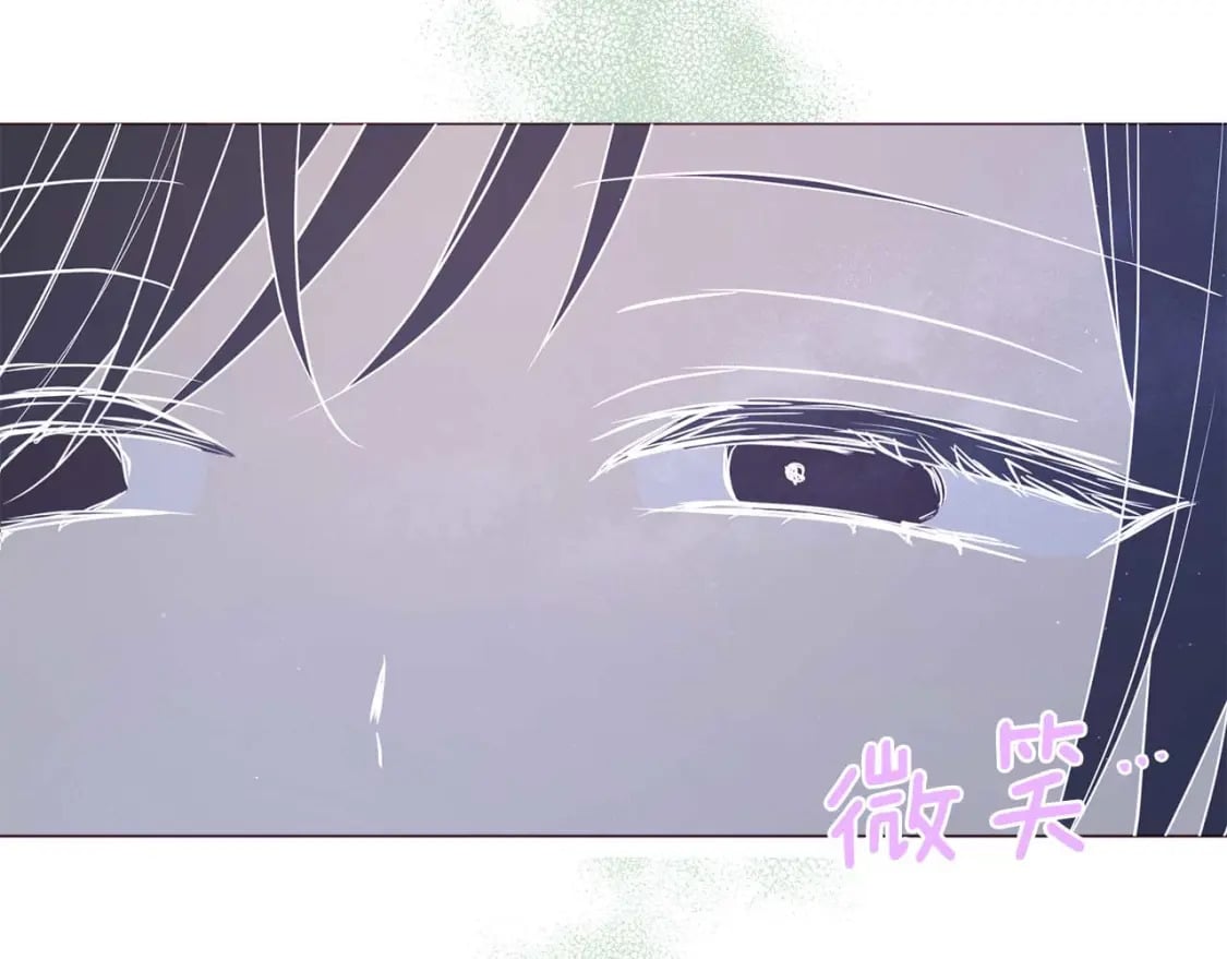 第124话 你真的没事吗？115