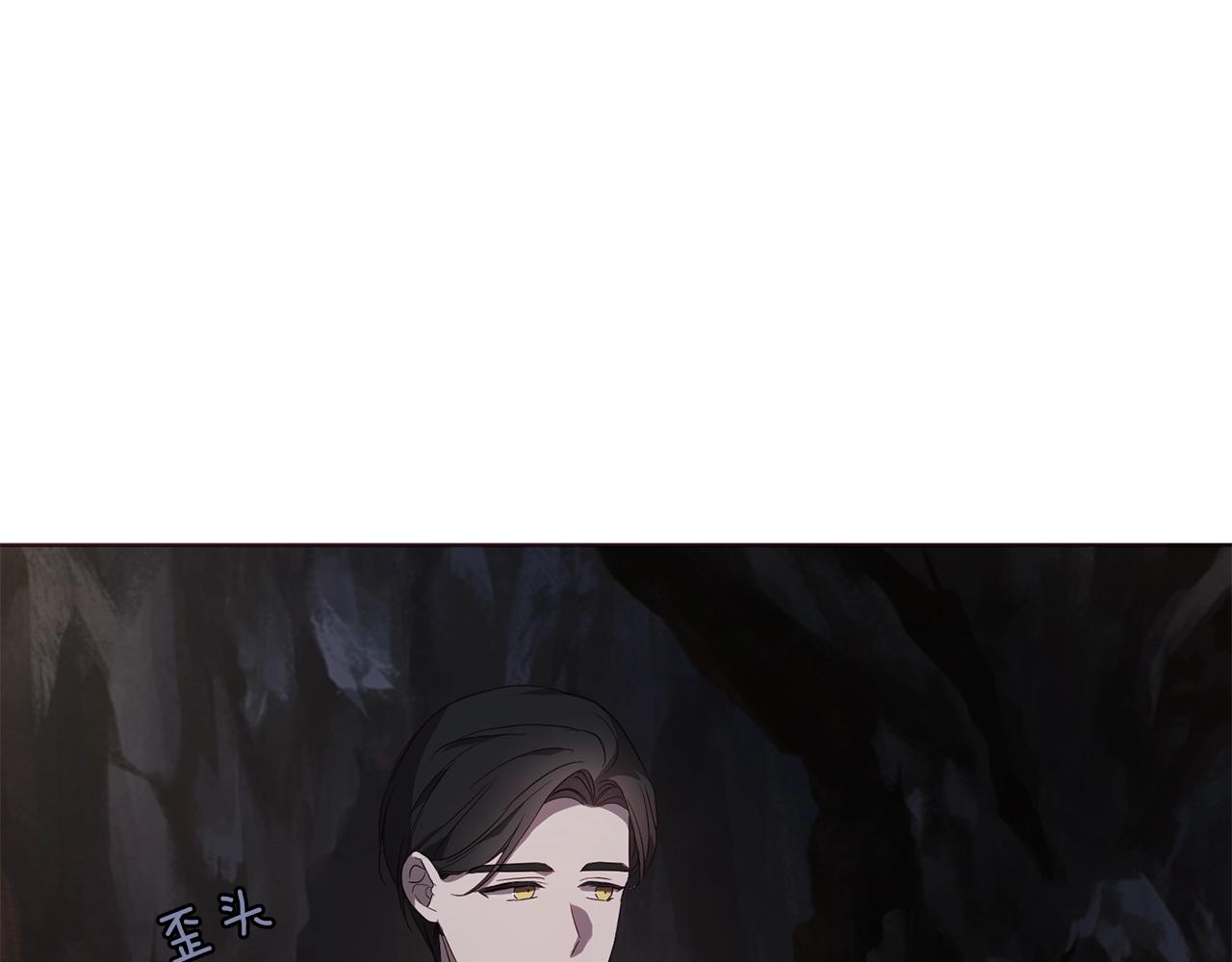 第78话 好久不见132