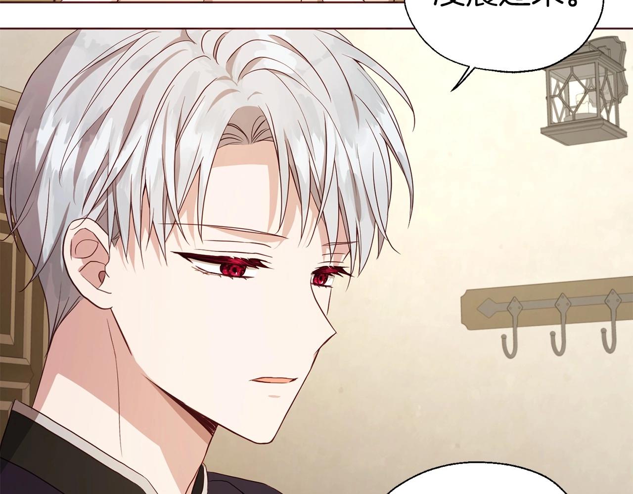 第104话 等待47