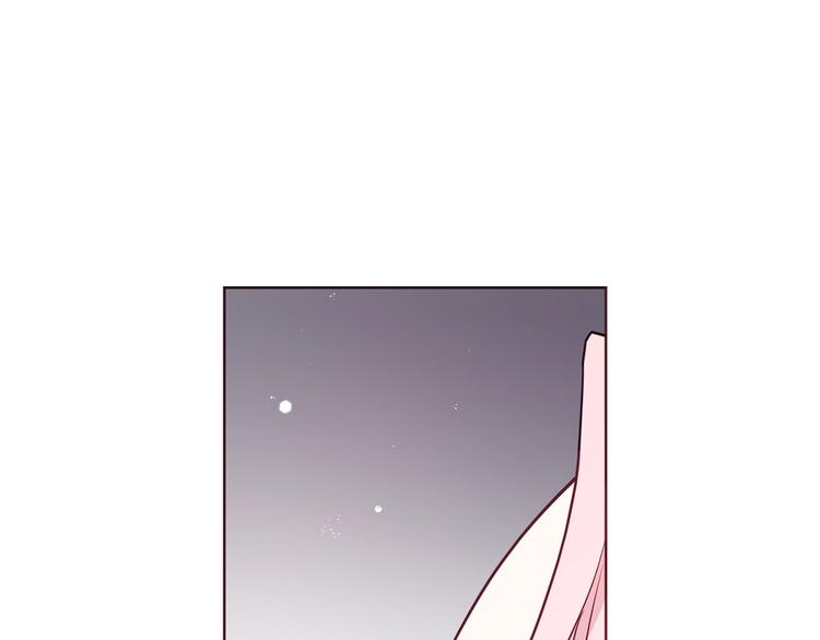 第55话 在意30