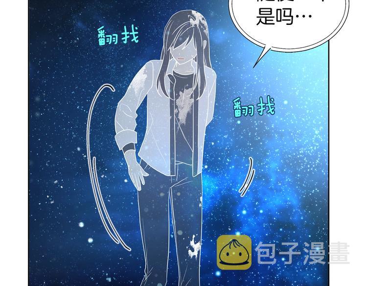 第68话 现身12