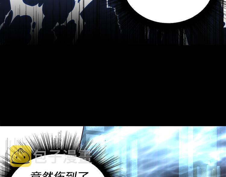 第67话 破相138