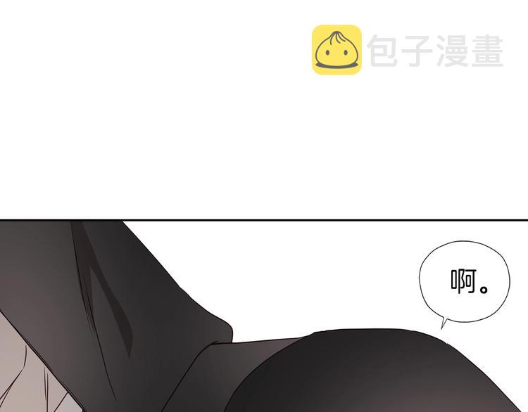 第28话 有我在4