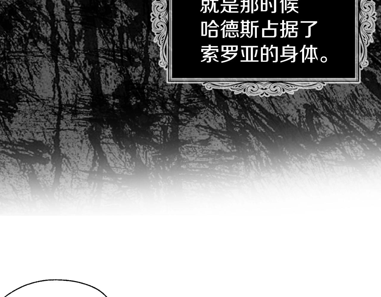 第110 善良的一面72