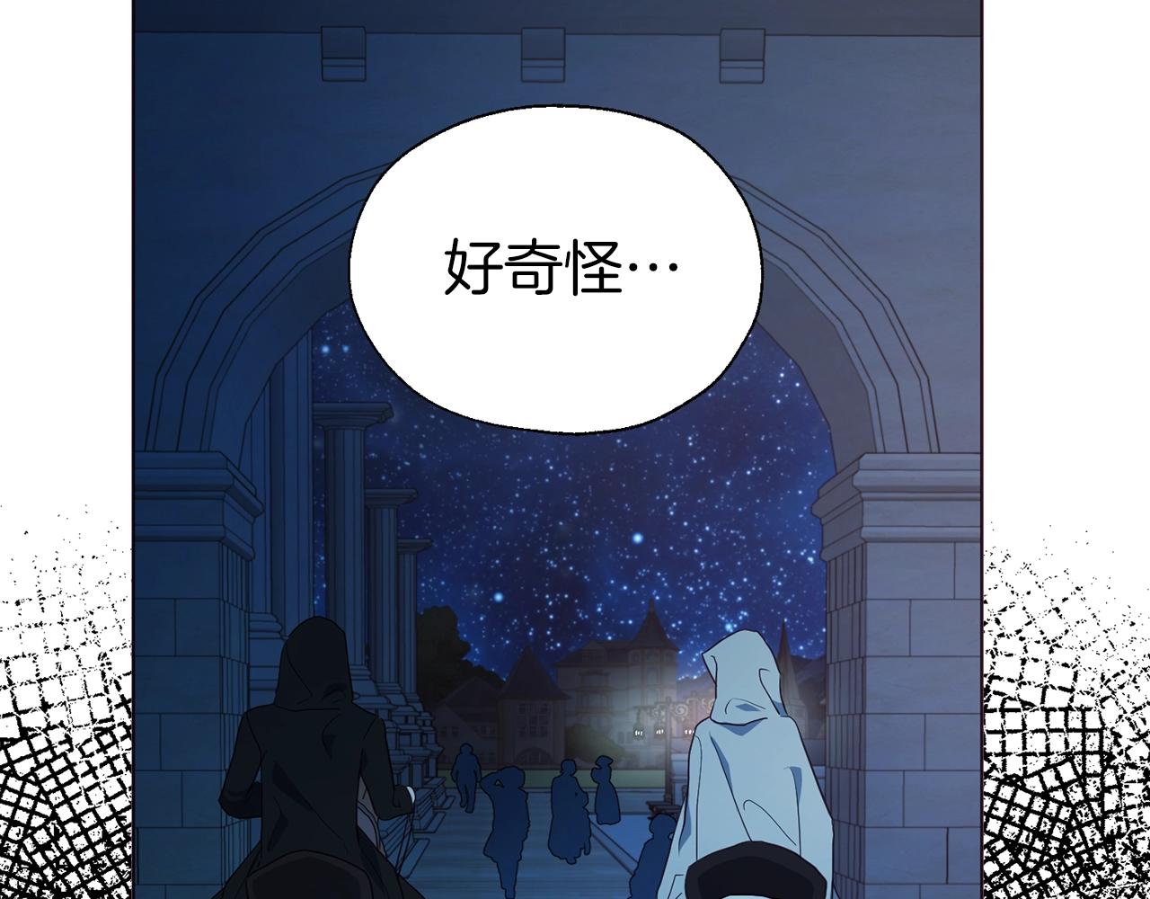 第84话 撑着111