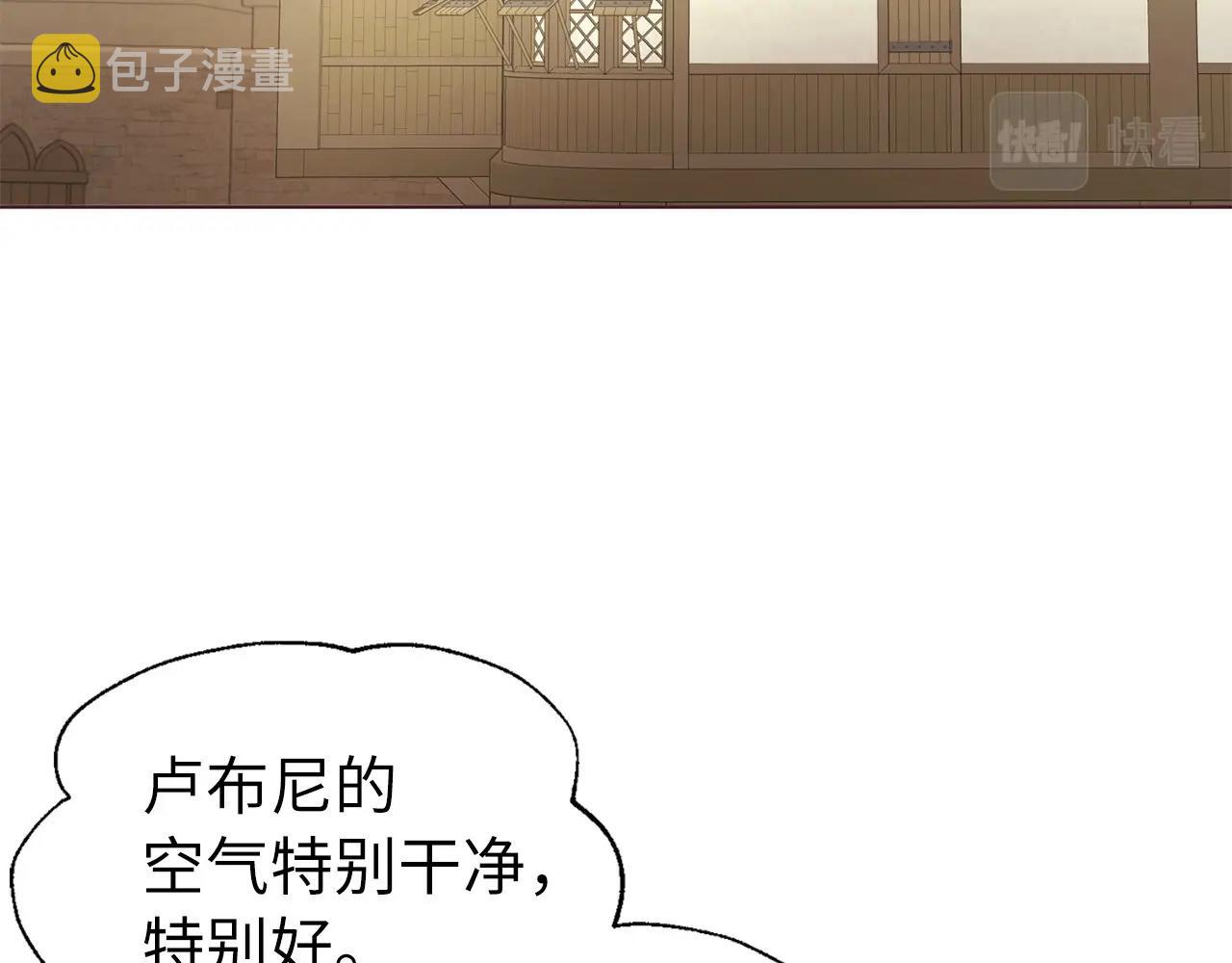 第104话 等待6