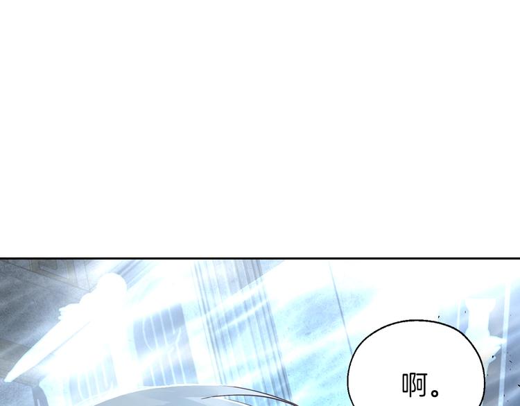 第67话 破相131