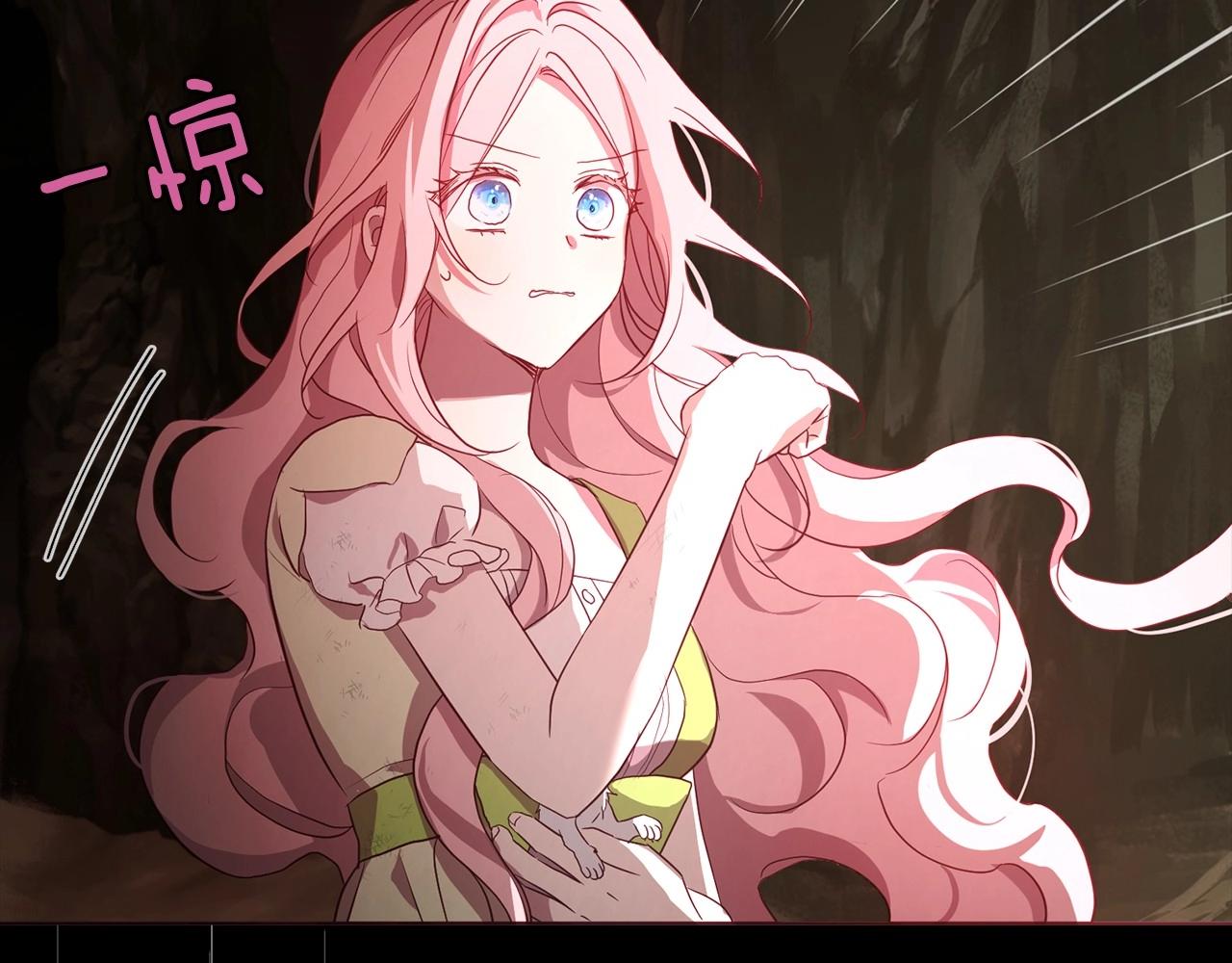 第106话 再遇80