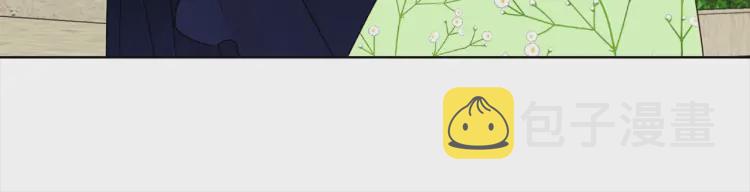 第38话 腿软98