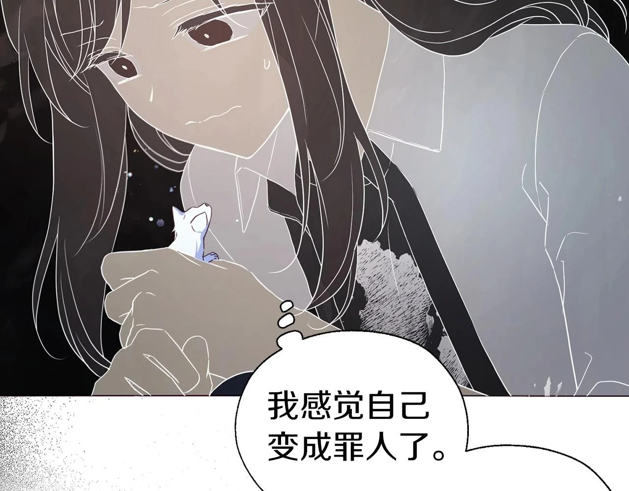 第116话 一定要在那具身体吗？80