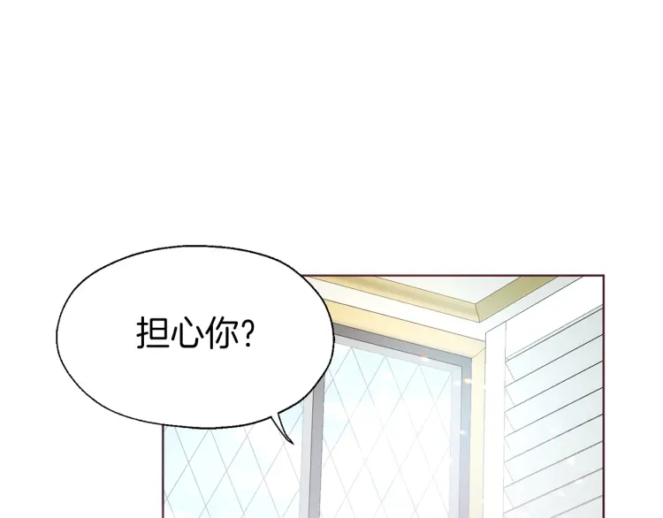 第42话 他床上？！123