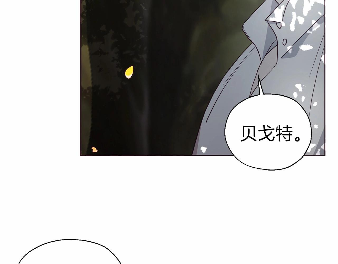 第96话 说好的约定39