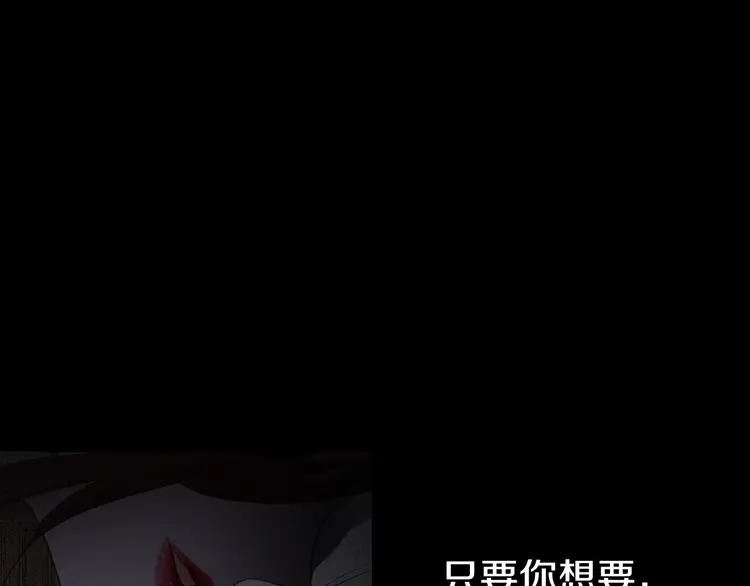 第21话 主动出击53