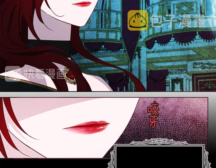 第68话 现身160