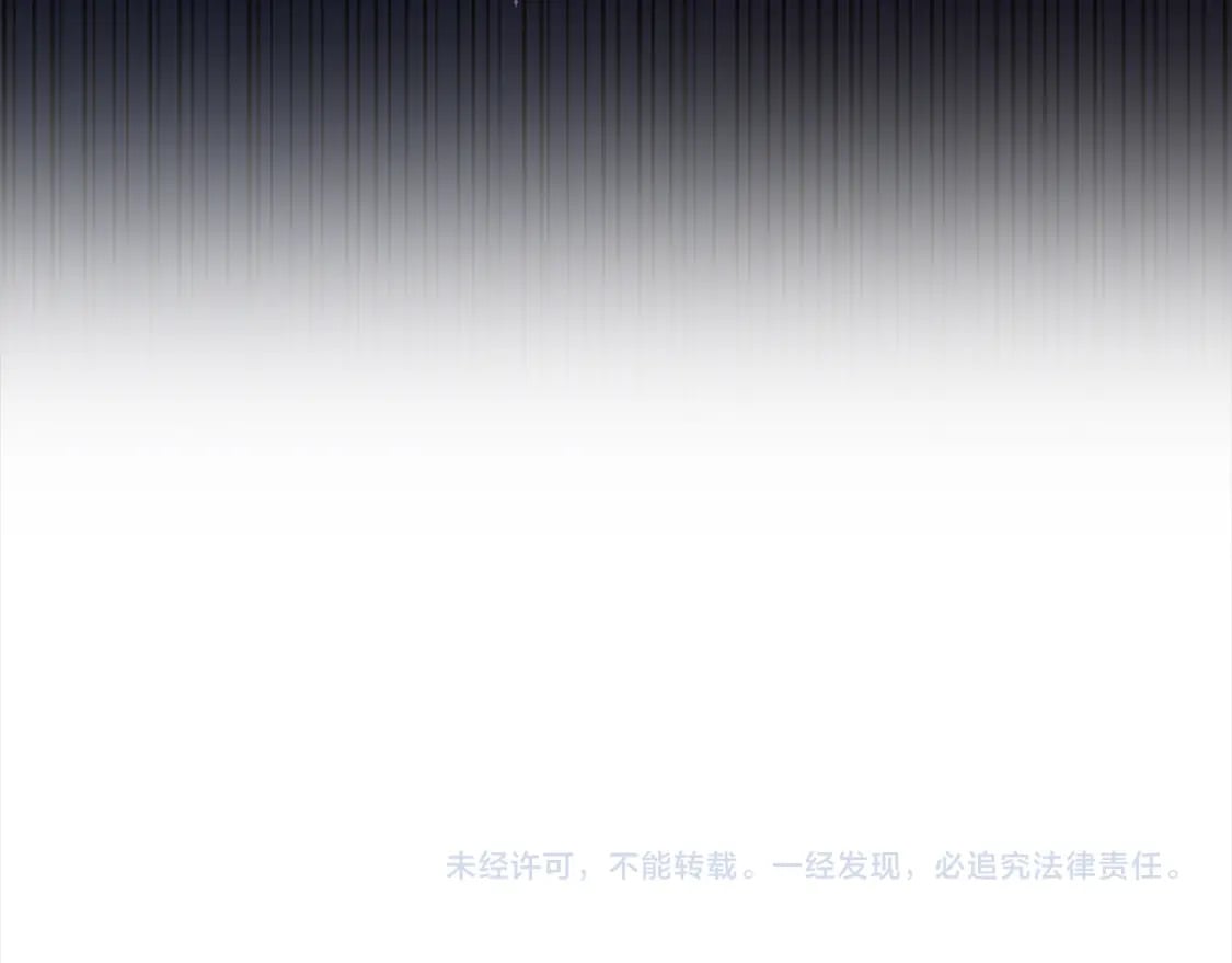 第127话 幕后真相165