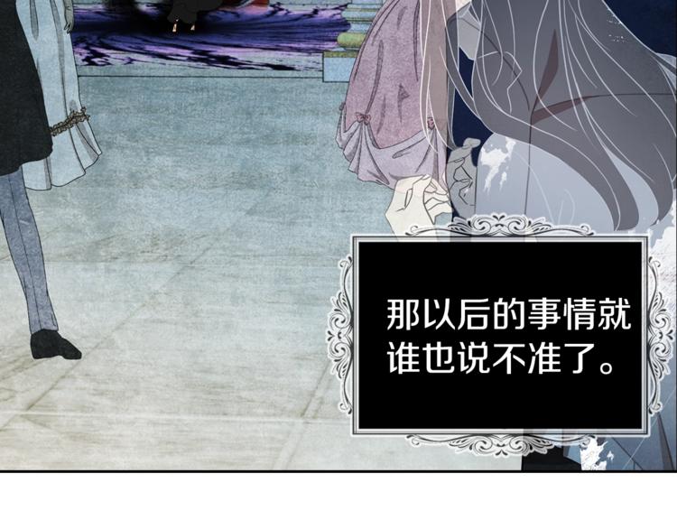 第67话 破相127