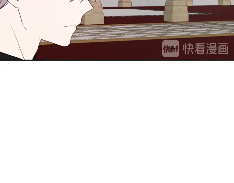 第44话 铲除祸害7