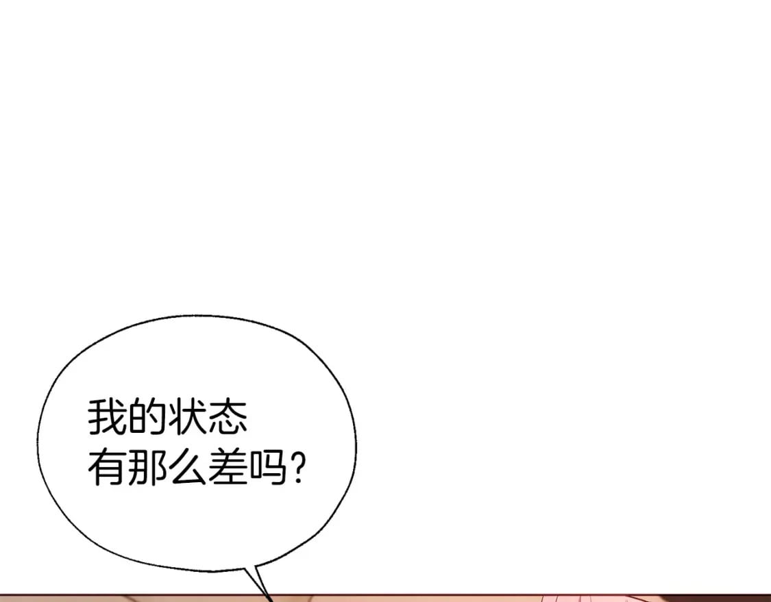 第135话 过度保护73