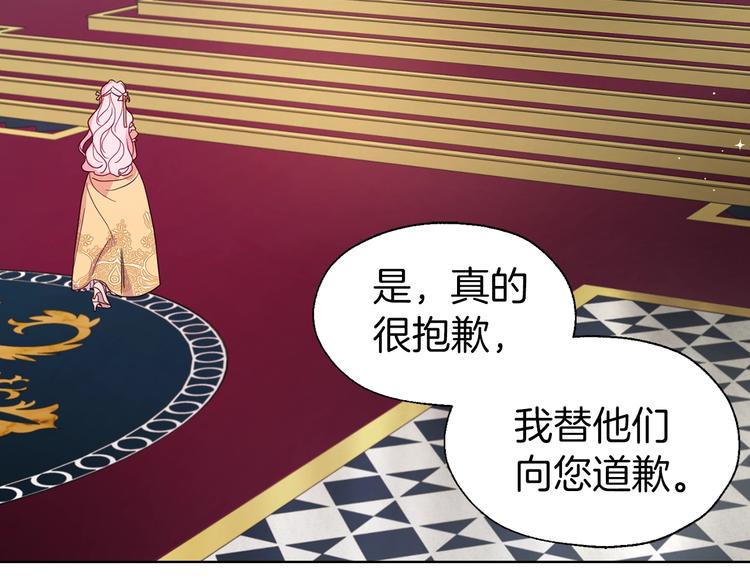 第59话 破防121