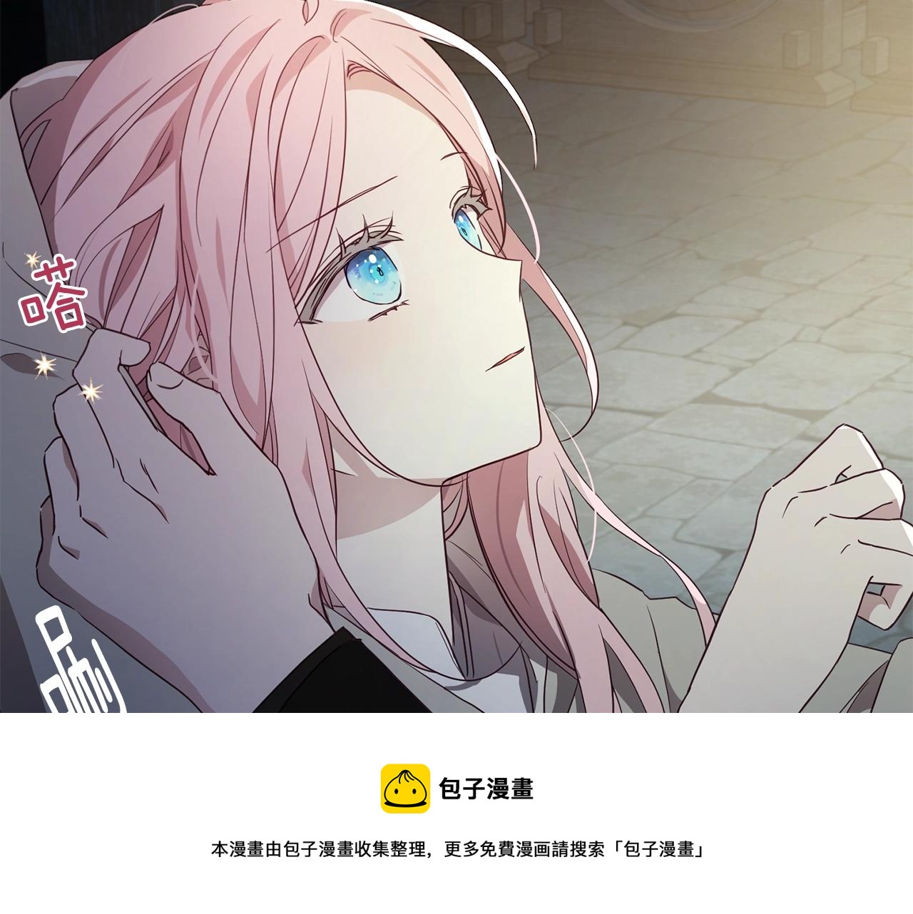 第85话 再见面112