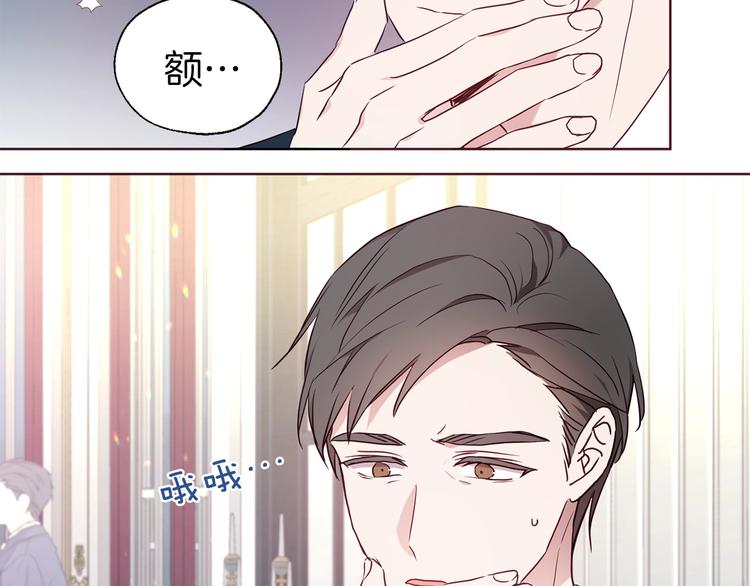 第64话 不安40