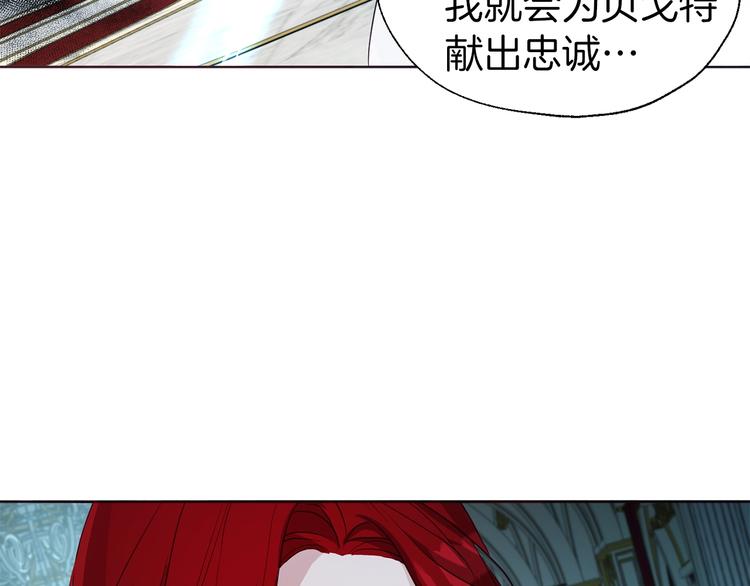 第66话 灵魂出窍77