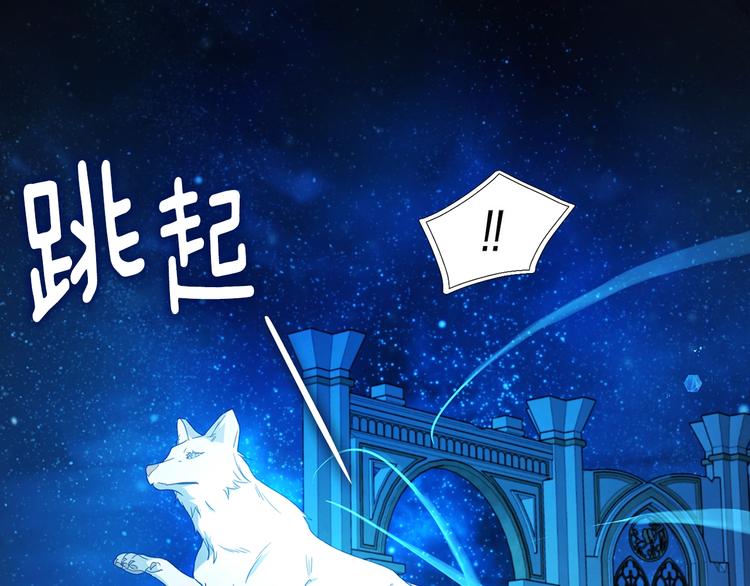 第68话 现身145