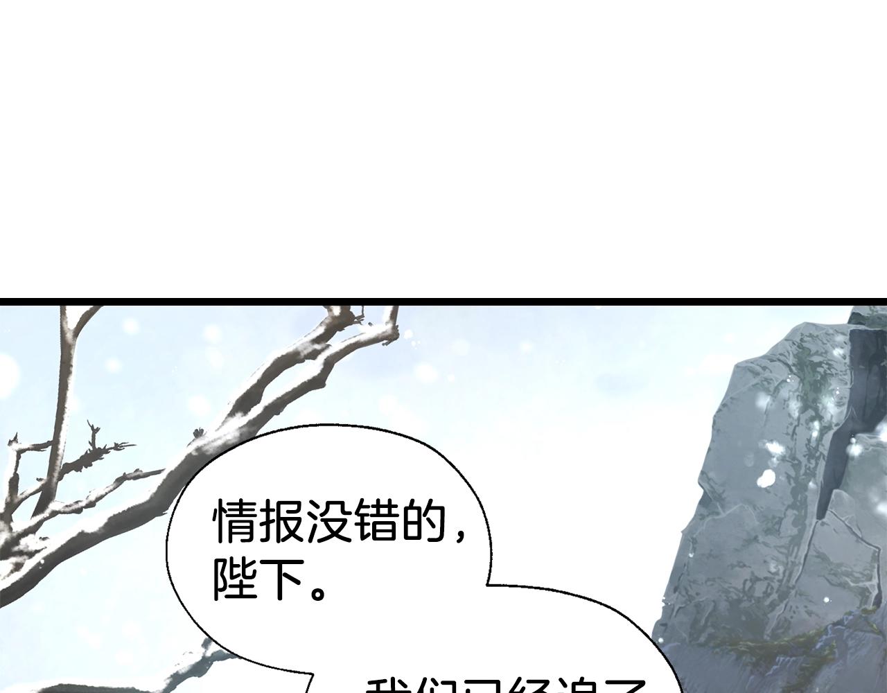 第78话 好久不见106