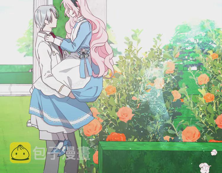 第17话 救我！????126