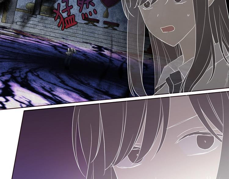 第69话 死亡？88