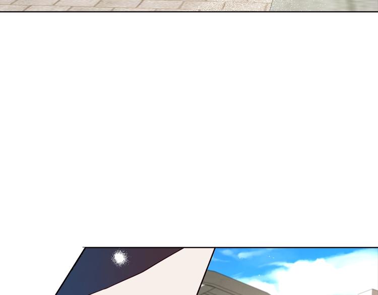第28话 有我在9