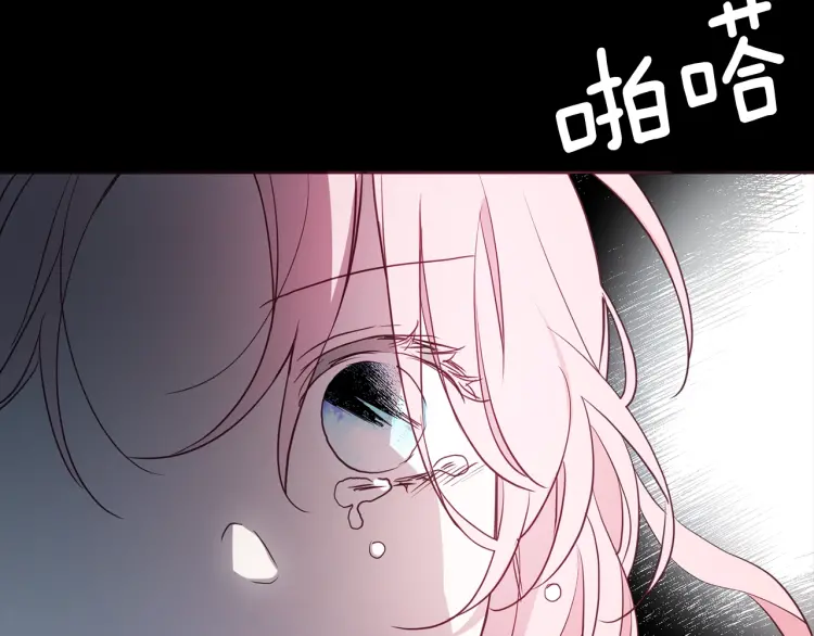 第39话 灵魂出窍？159