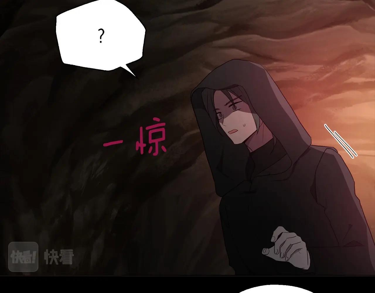第107话 短暂清醒118
