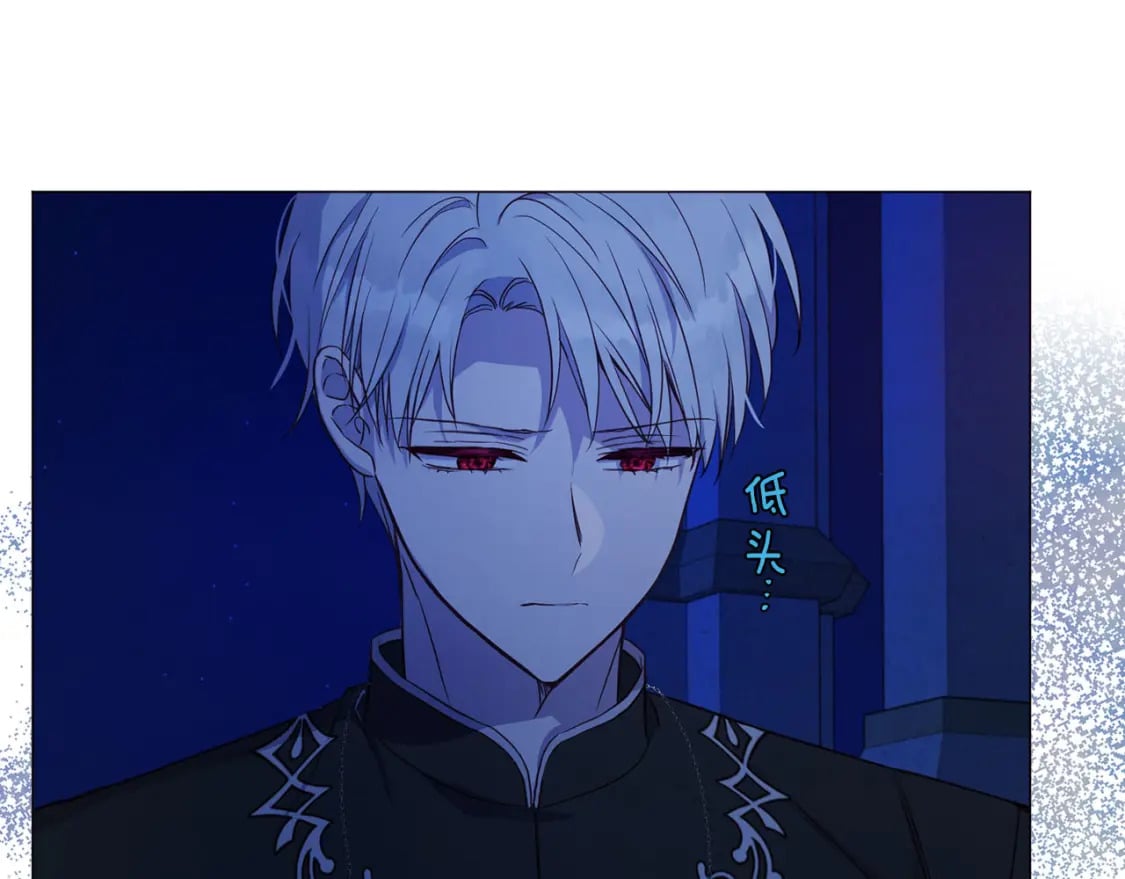 第125话 计划有误？！4
