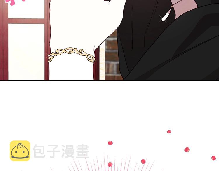 第25话 陛下吃醋了99