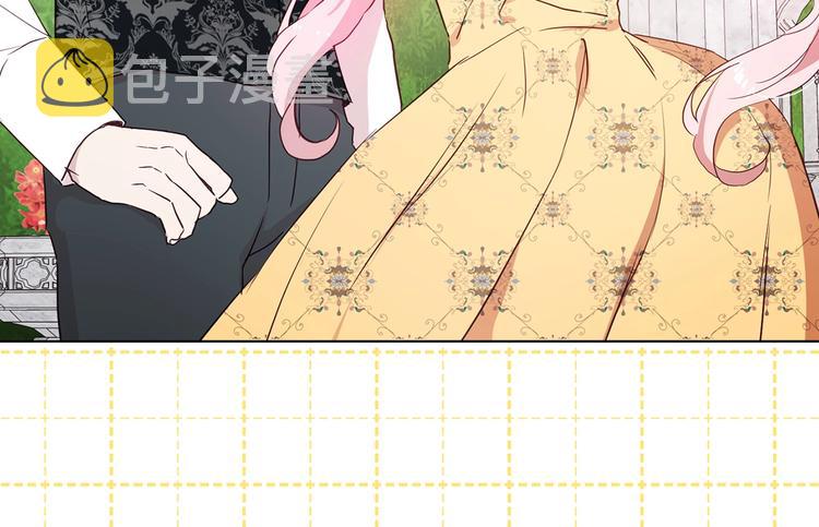 第35话 靠近143