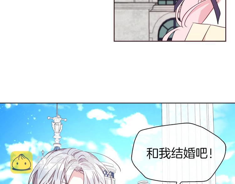 第35话 靠近141