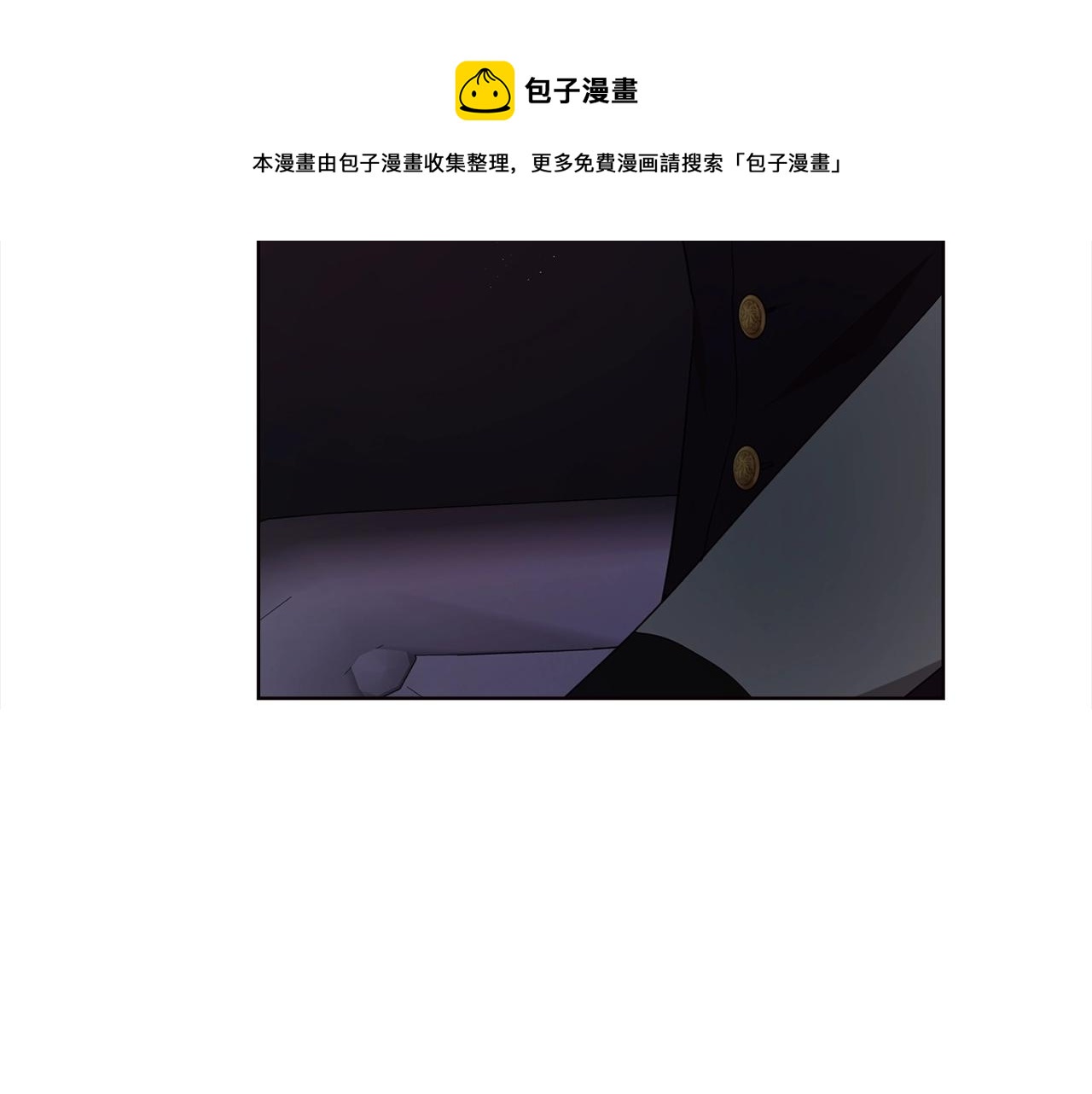 第83话 爱的召唤152