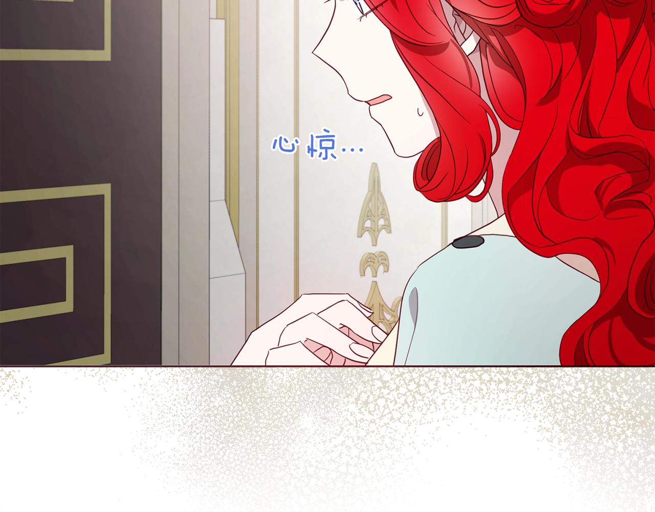 第90话 吻我22