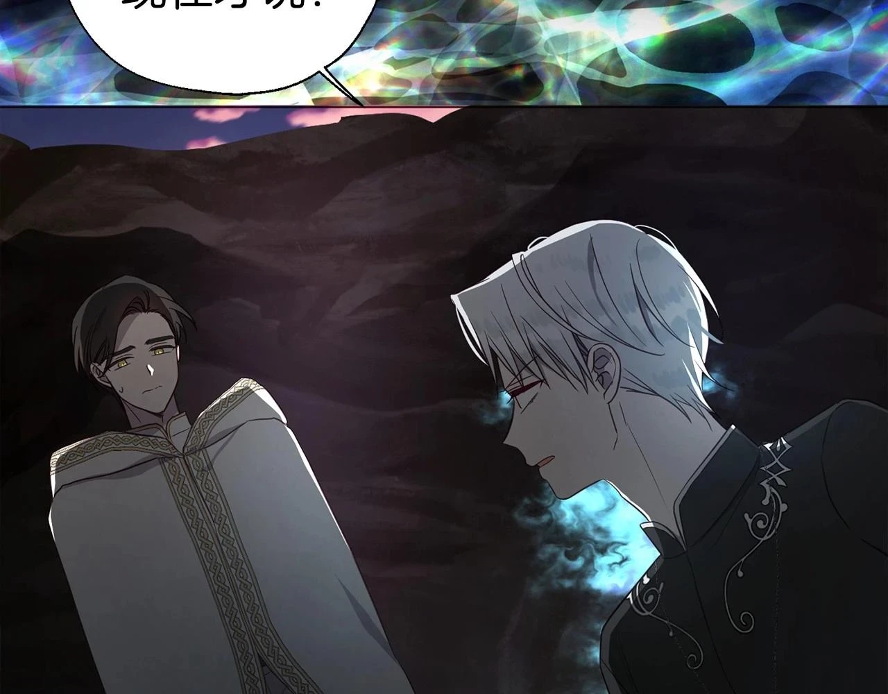 第118话 争吵41