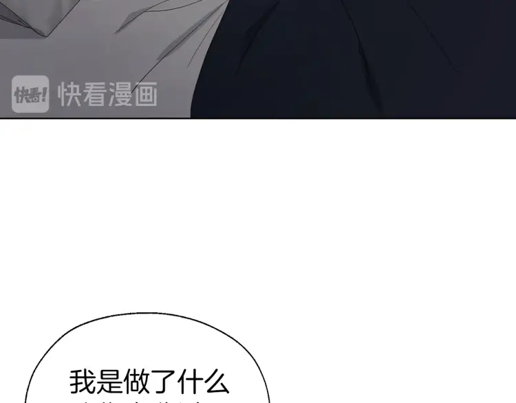 第41话 心切132