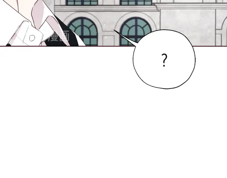 第36话 跟我结婚61