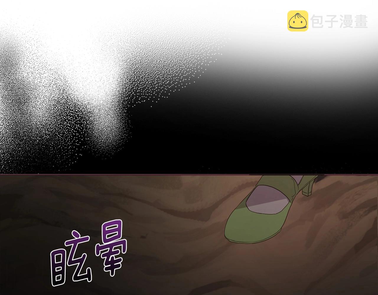 第110 善良的一面28