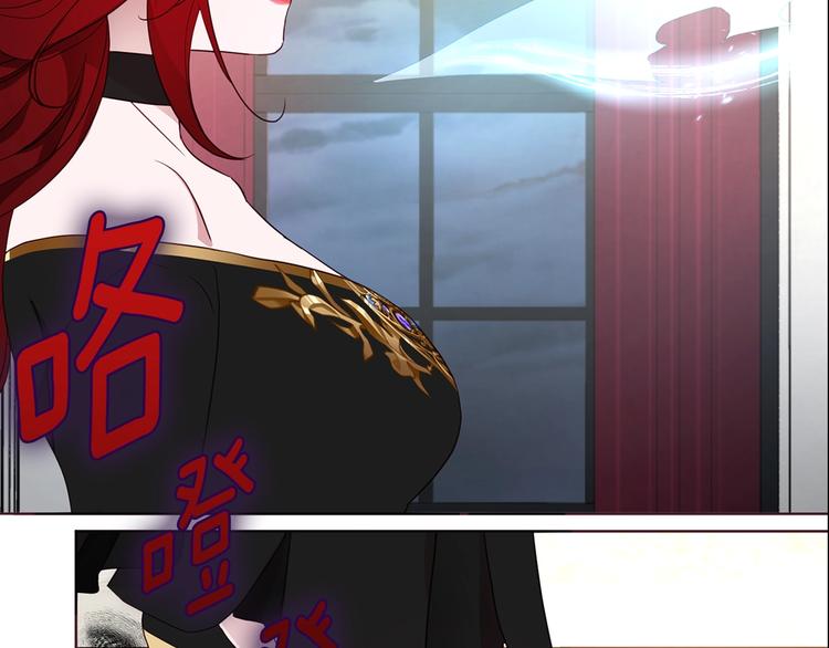 第66话 灵魂出窍31