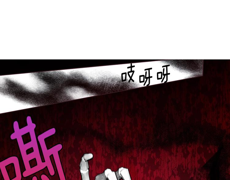 第71话 危险18