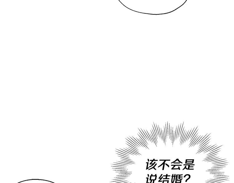 第64话 不安53