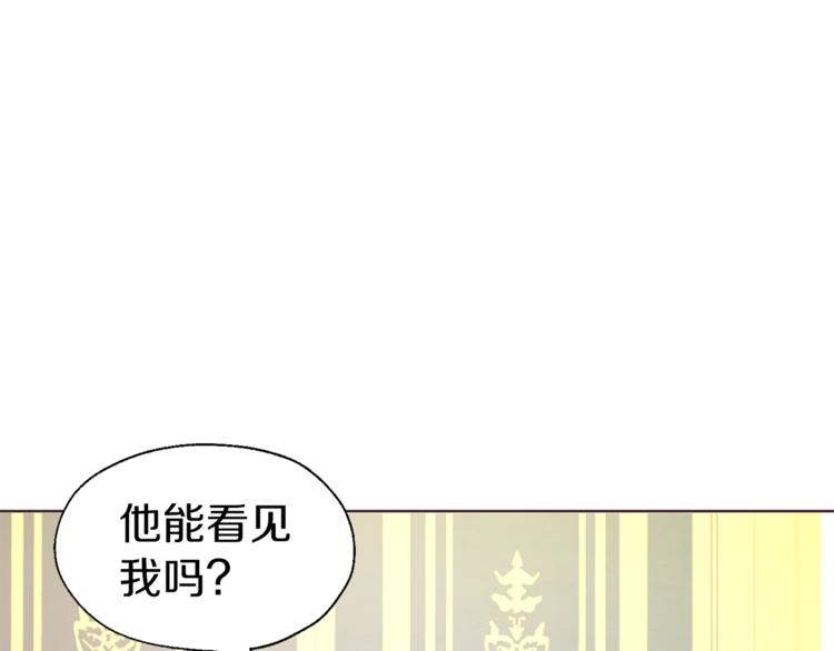 第67话 破相14
