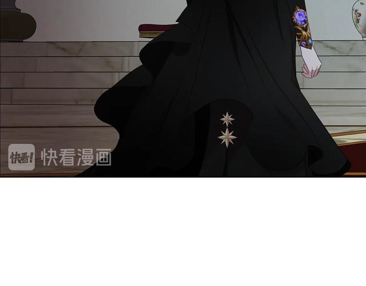第66话 灵魂出窍102